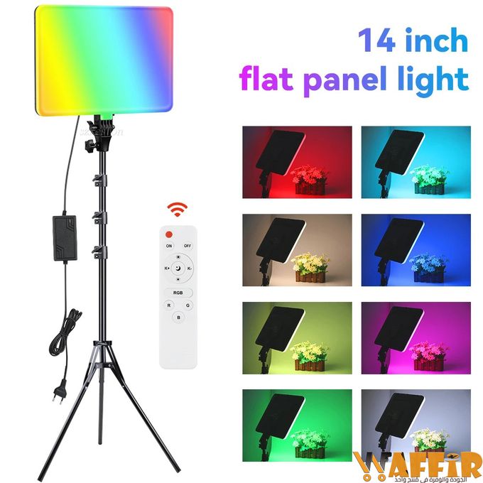 Lampe LED RGB PM-36 14" 50W avec Trépied Télécommande