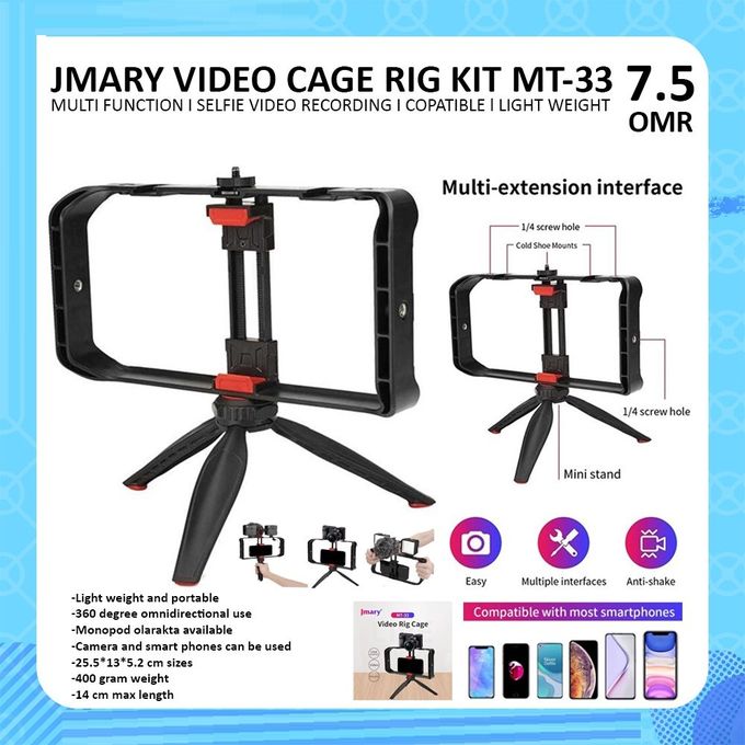 Kit Vidéo et Photo Pro : Rig, Trépied & Projecteur Lumière 50W