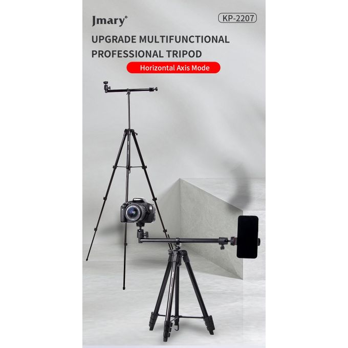 حامل ثلاثي Jmary KP-2207 للهواتف الذكية والكاميرات – 133 سم