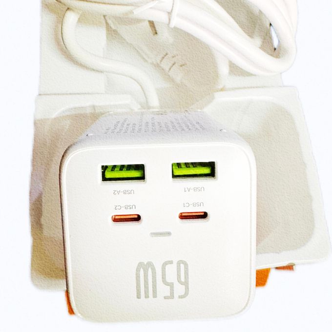 Multiprise Yoo Face GaN 65W avec 4 USB et 2 prises secteur
