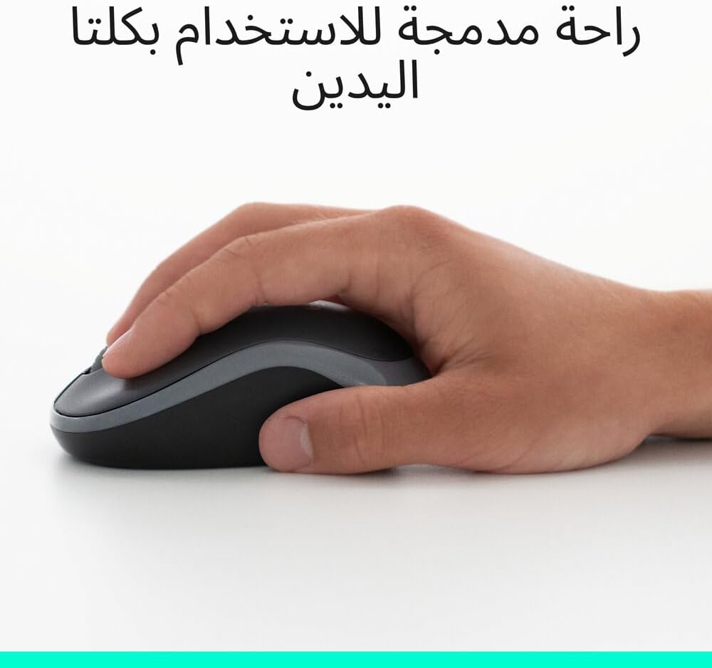 Logitech MK270 Ensemble Sans Fil – Clavier et Souris (AZERTY Français) Original