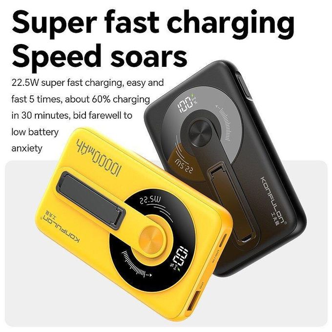 Power Bank Magnétique Sans Fil 10000mAh KONFULON M22W