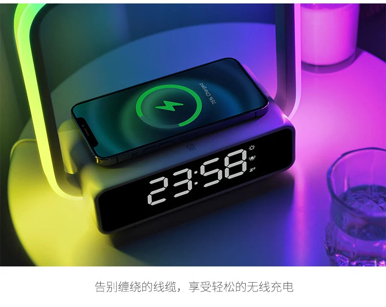 Lampe de Chevet Multifonction avec Réveil, Charge Sans Fil et Éclairage Tactile RGB