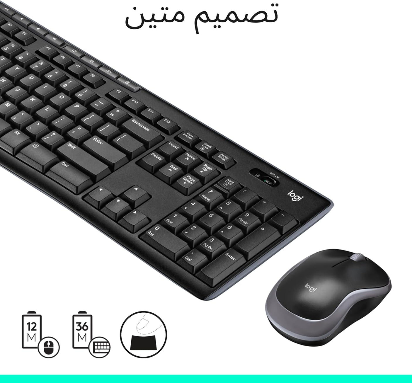 Logitech MK270 Ensemble Sans Fil – Clavier et Souris (AZERTY Français) Original