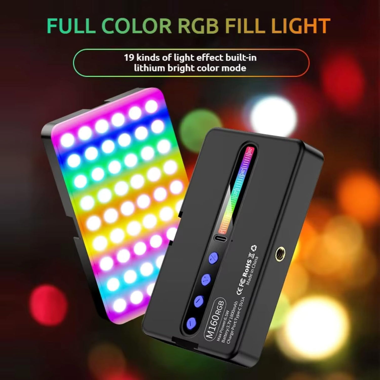 مصباح LED M160 RGB/ثنائي اللون قابل للشحن - 160 ليد