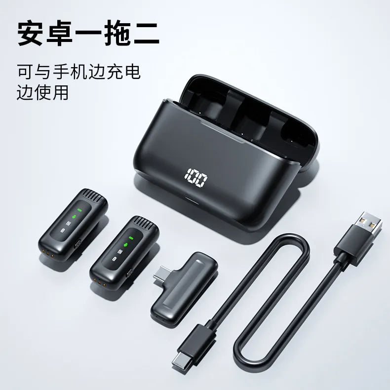 Microphone Lavalier Sans Fil DUNSPIN SK-963/964 – iPhone & Type-C