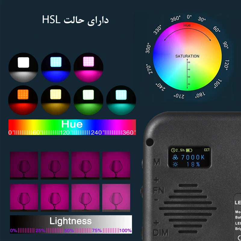 Lampe Vidéo LED RGB avec Mode HSL – Éclairage Photo & Vidéo