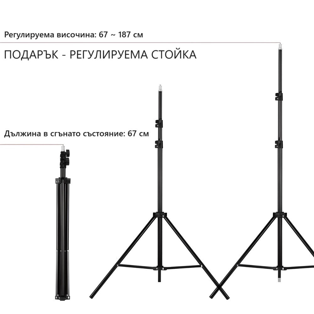 Lumière LED Double Bras 45W 3000-6500K avec Support Téléphone