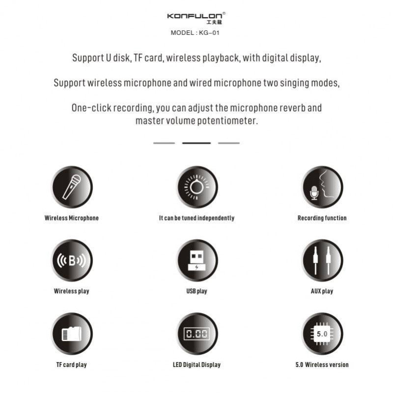 إنسيتي كاريوكي كونفولون ميني مع ميكروفون، بلوتوث 5.0 KG-01
