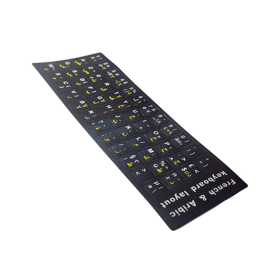 Stickers Clavie Azerty Français, arabe
