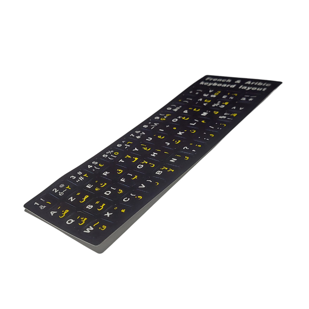 Stickers Clavie Azerty Français, arabe
