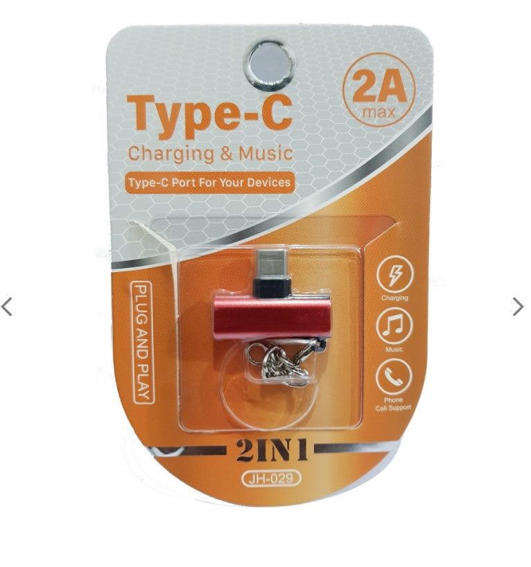 محول مزدوج من نوع C ومحول موسيقى