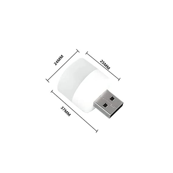 Mini lumière LED USB