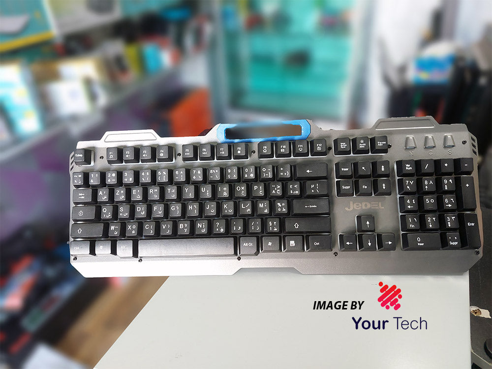 باقة الألعاب 3 في 1 جي ديل CP-02 ماوس، لوحة مفاتيح وسماعة