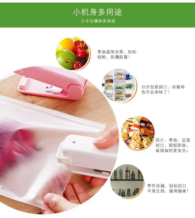 Machine de cachetage puce sac en plastique scellant sacs Clips thermoscelleur Mini Portable