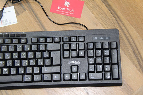 clavier multimédia jedel filaire k51