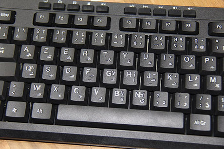 clavier multimédia jedel filaire k51