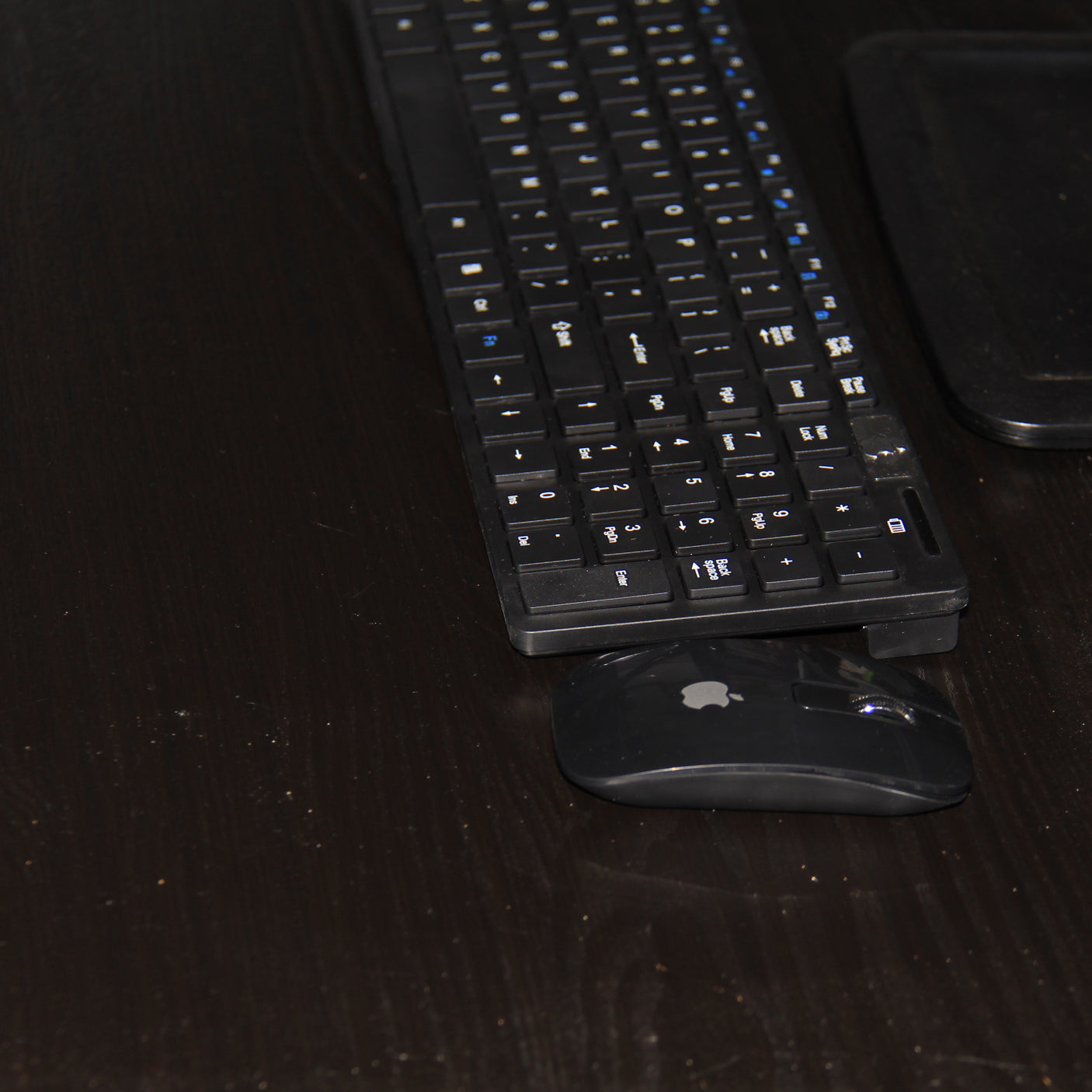 Clavie et souris sans fil 2.4GHz avec protection de clavie