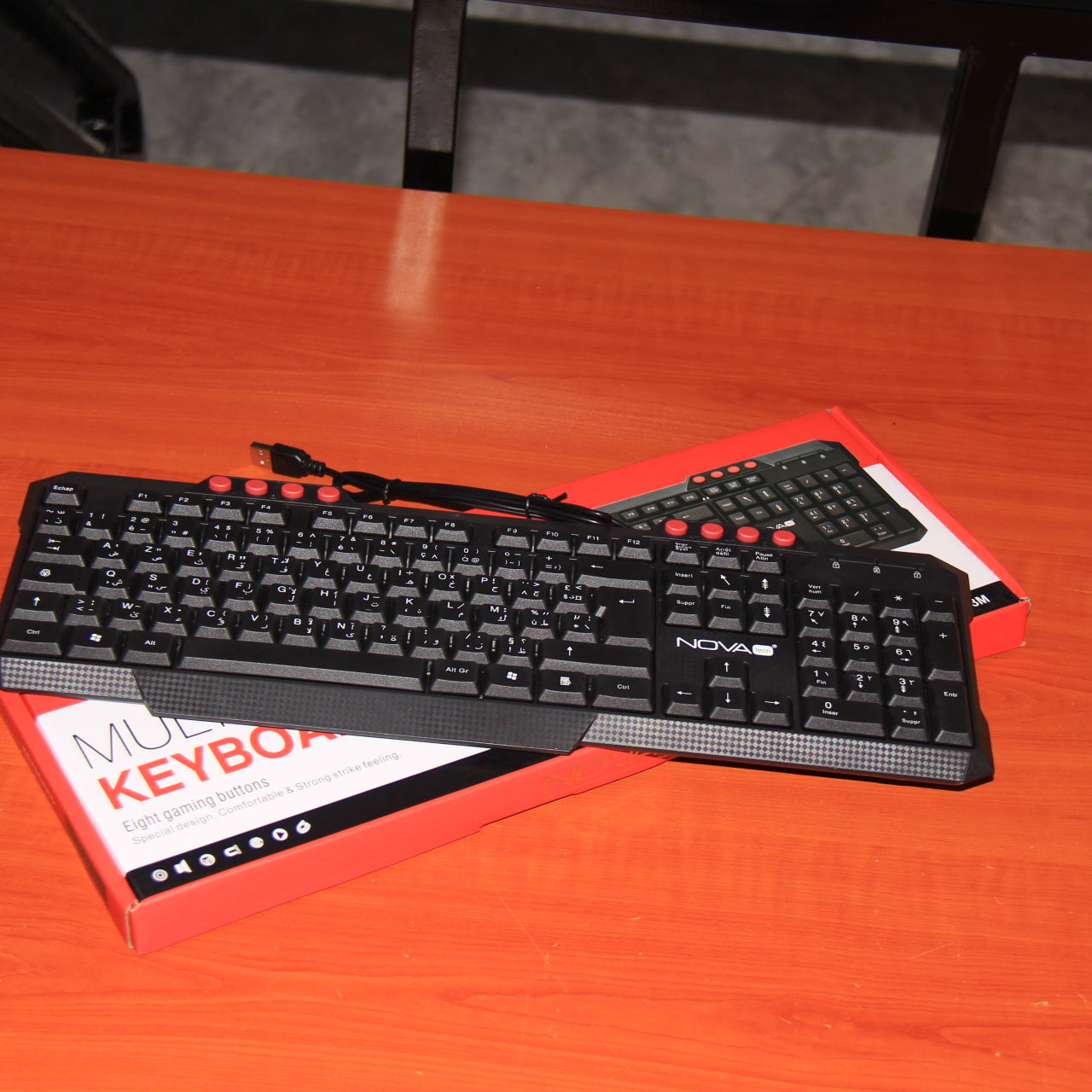 Clavier multimédia USB Avec 8 boutons de jeu