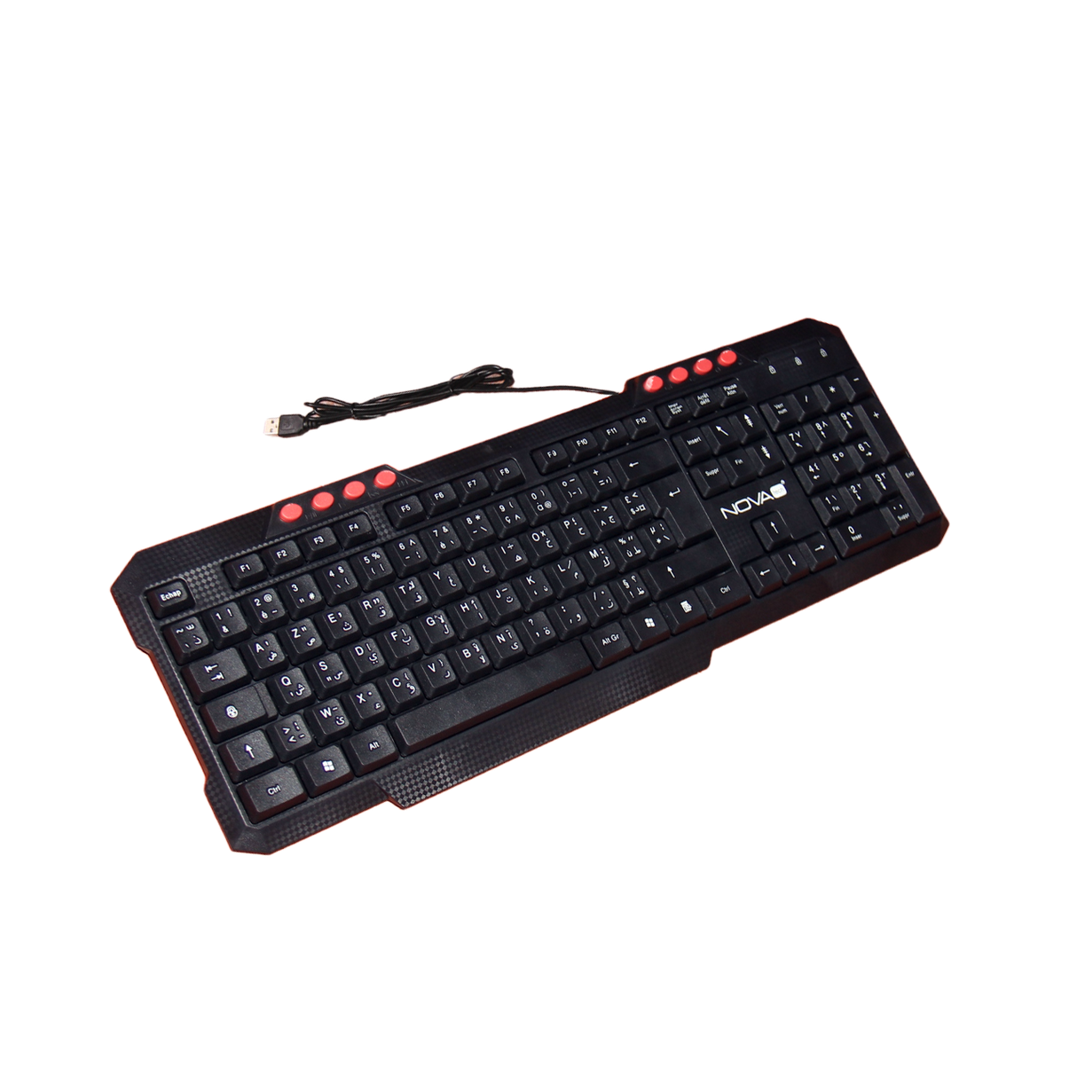 Clavier multimédia USB Avec 8 boutons de jeu