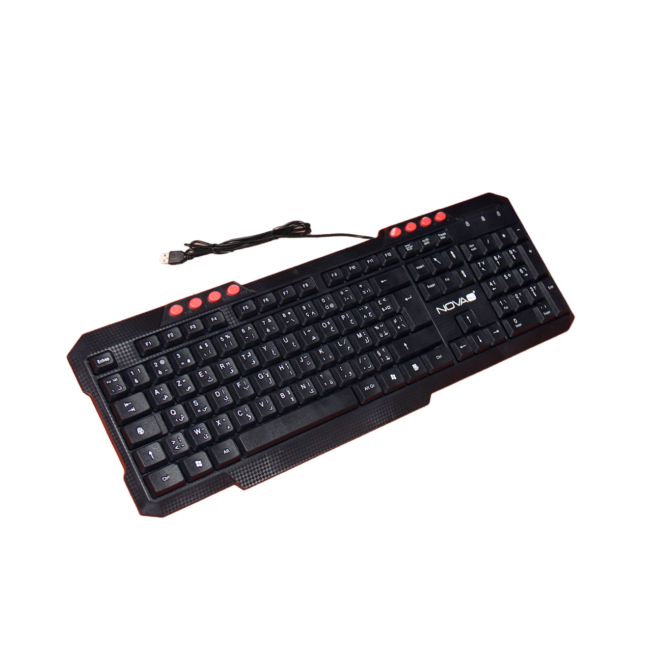 Clavier multimédia USB Avec 8 boutons de jeu