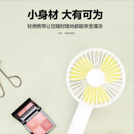 YASE Adorable mini ventilateur - YS2916