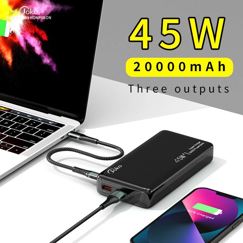 PowerBank PD 45W 20000 mAh Charge rapide JOKO - jaune