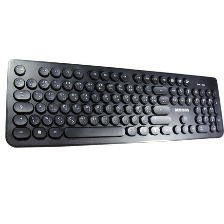 clavier sans fil bebibos bos-k06 2.4G