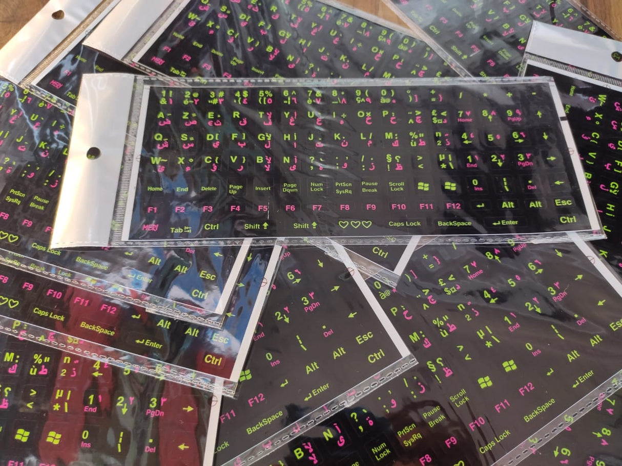Stickers Clavier Arabe Français Azerty Mat Fond Noir