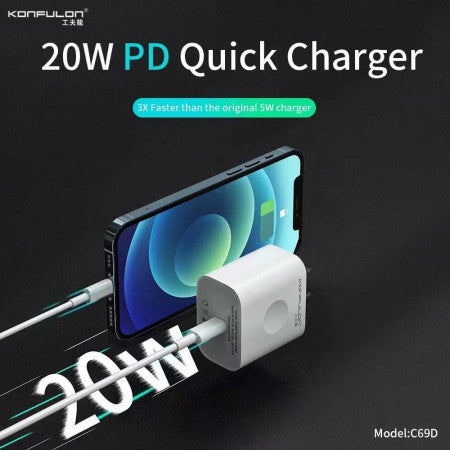 كونفولون شاحن C69D + كابل آيفون شحن سريع DC13