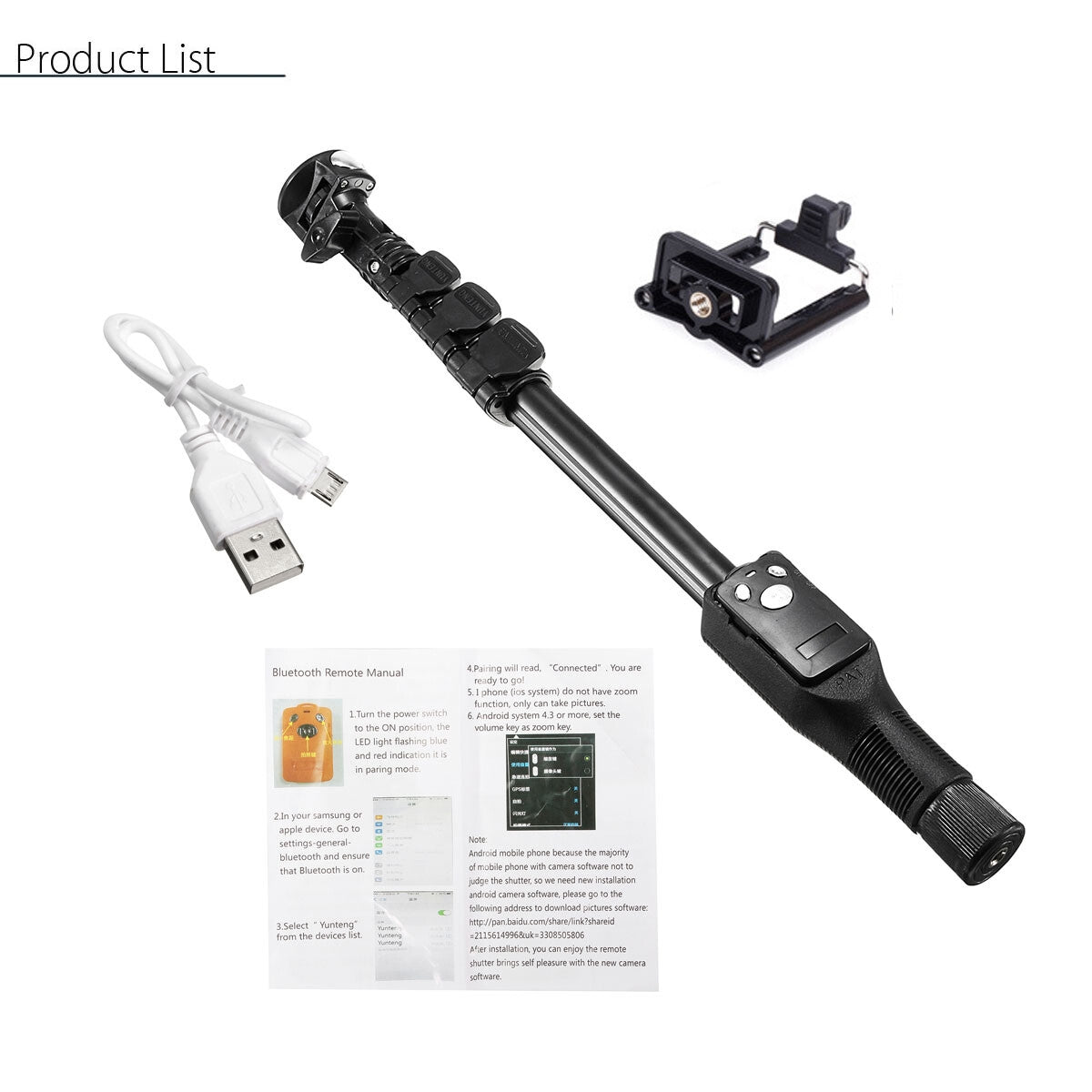 Yunfeng YF-1288 – Perche Selfie Bluetooth Télescopique 125 cm