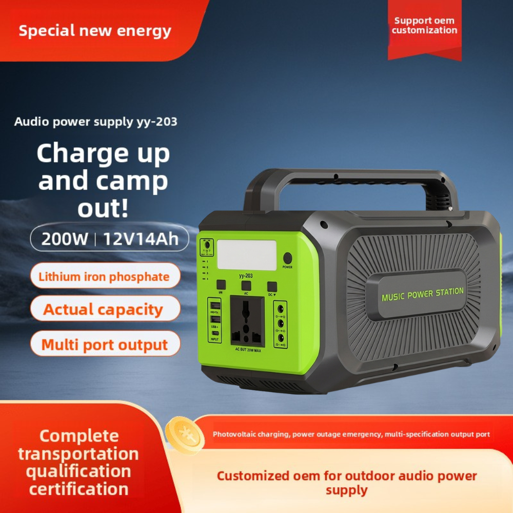 Station d'Énergie Portable YY-203 200W avec Bluetooth & FM