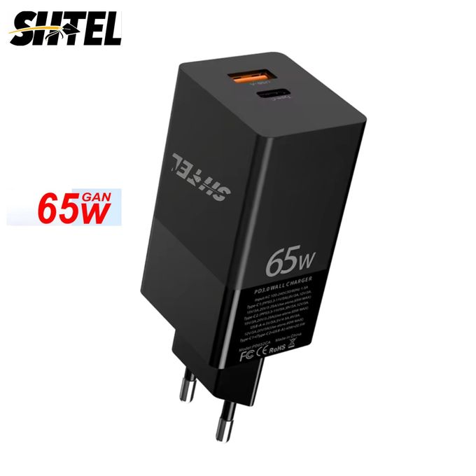 Chargeur Rapide GaN 65W USB-C PD pour Smartphone et Ordinateur