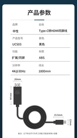 Câble USB-C vers HDMI 4K onten 60Hz – 1,8 m