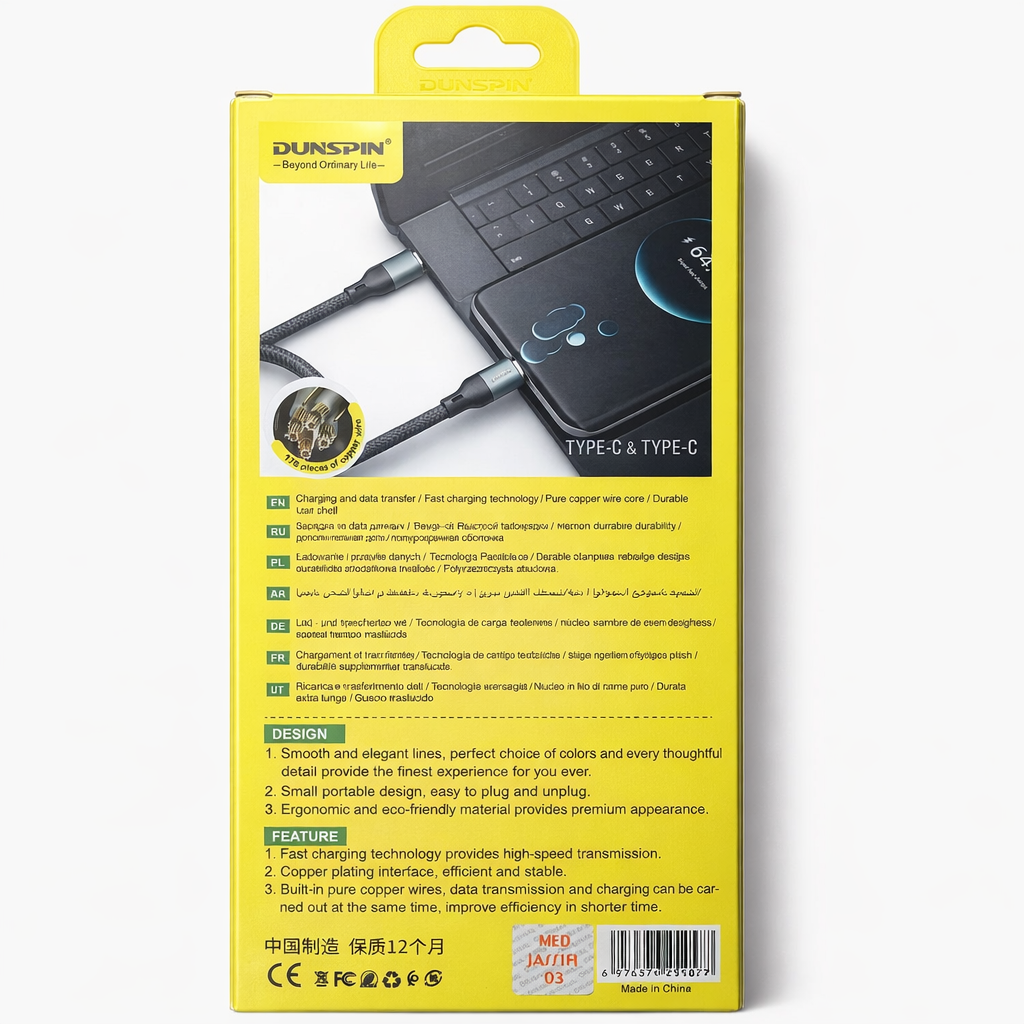 Câble DUNSPIN USB-C vers USB-C 60W  Charge Rapide 2m