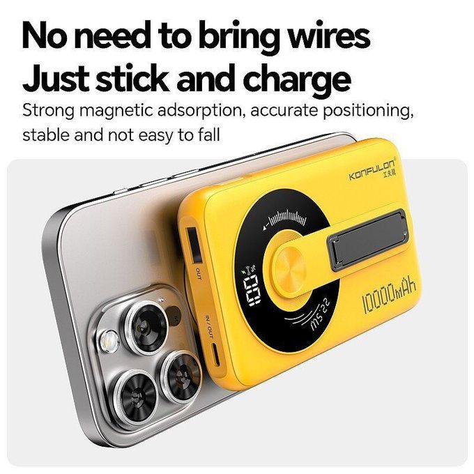 Power Bank Magnétique Sans Fil 10000mAh KONFULON M22W