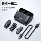 Microphone Lavalier Sans Fil DUNSPIN SK-963/964 – iPhone & Type-C