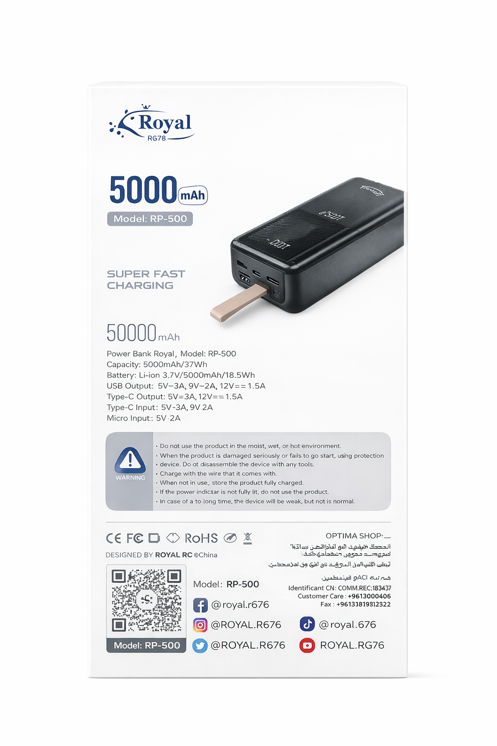 Power Bank Royal R676 RP-500 – 50 000 mAh | Charge Rapide 22,5W