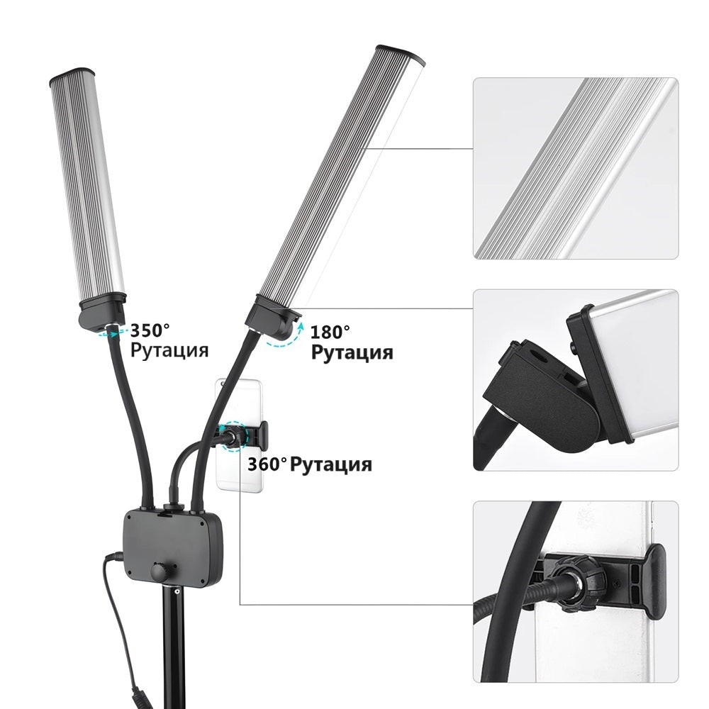 Lumière LED Double Bras 45W 3000-6500K avec Trépied et Support Téléphone