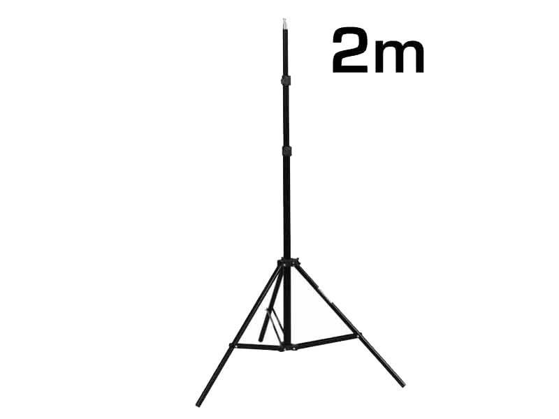 Panneau LED Vidéo Bi-Color Dimmable 40W avec Adaptateur Secteur et Trépied 2M (Sans Batterie)