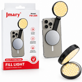 Lampe Selfie Magnétique Jmary FM-26R avec Miroir
