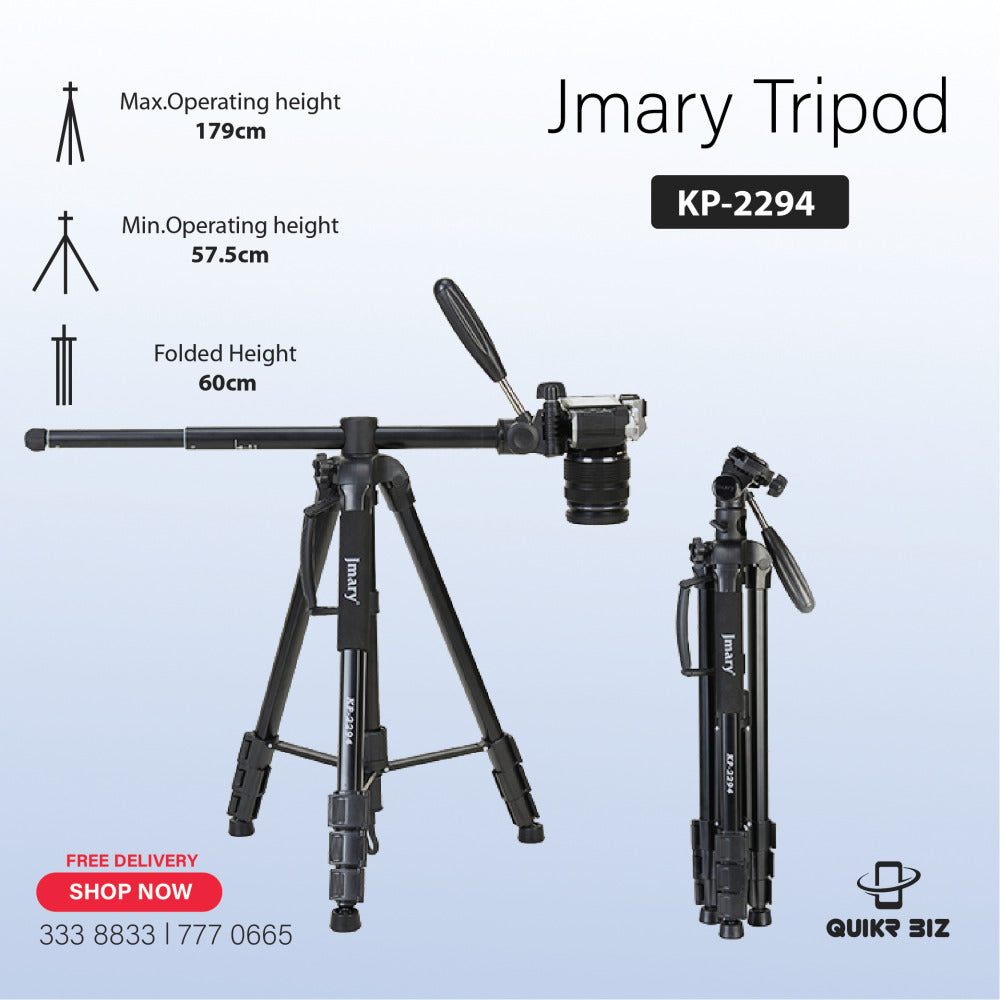 جيماري KP-2294 : حامل ثلاثي و monopod متعدد الاستخدامات للتصوير والهاتف الذكي