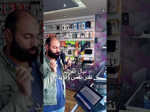 Kit micro USB: microphone condensateur, bras ciseaux réglable - Voix studio clear