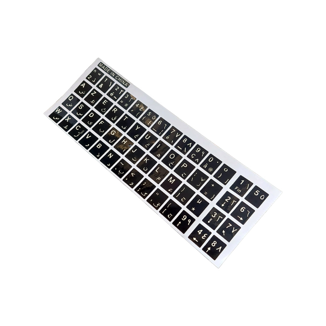 Autocollants pour clavier arabe noir pour pc portable