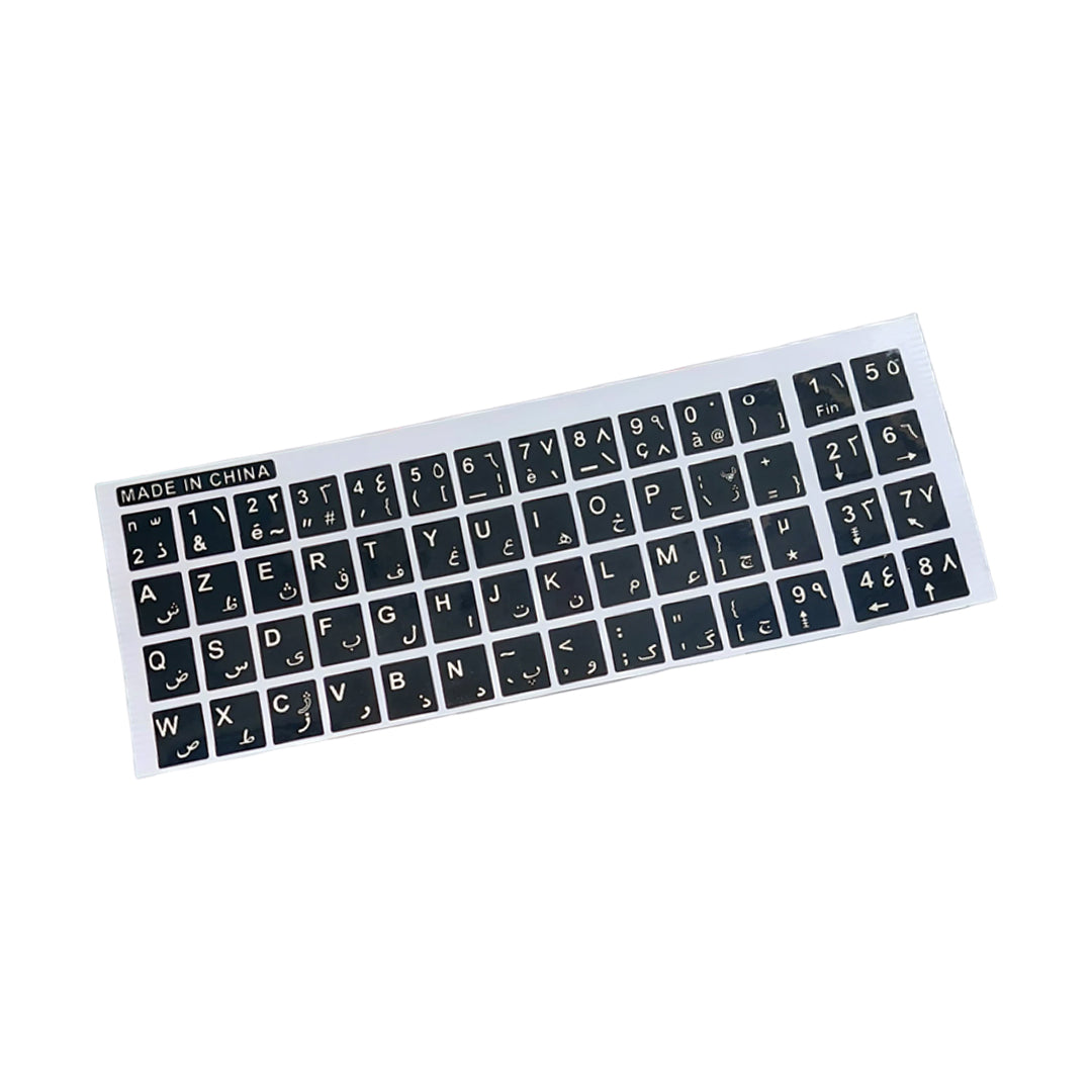 Autocollants pour clavier arabe noir pour pc portable