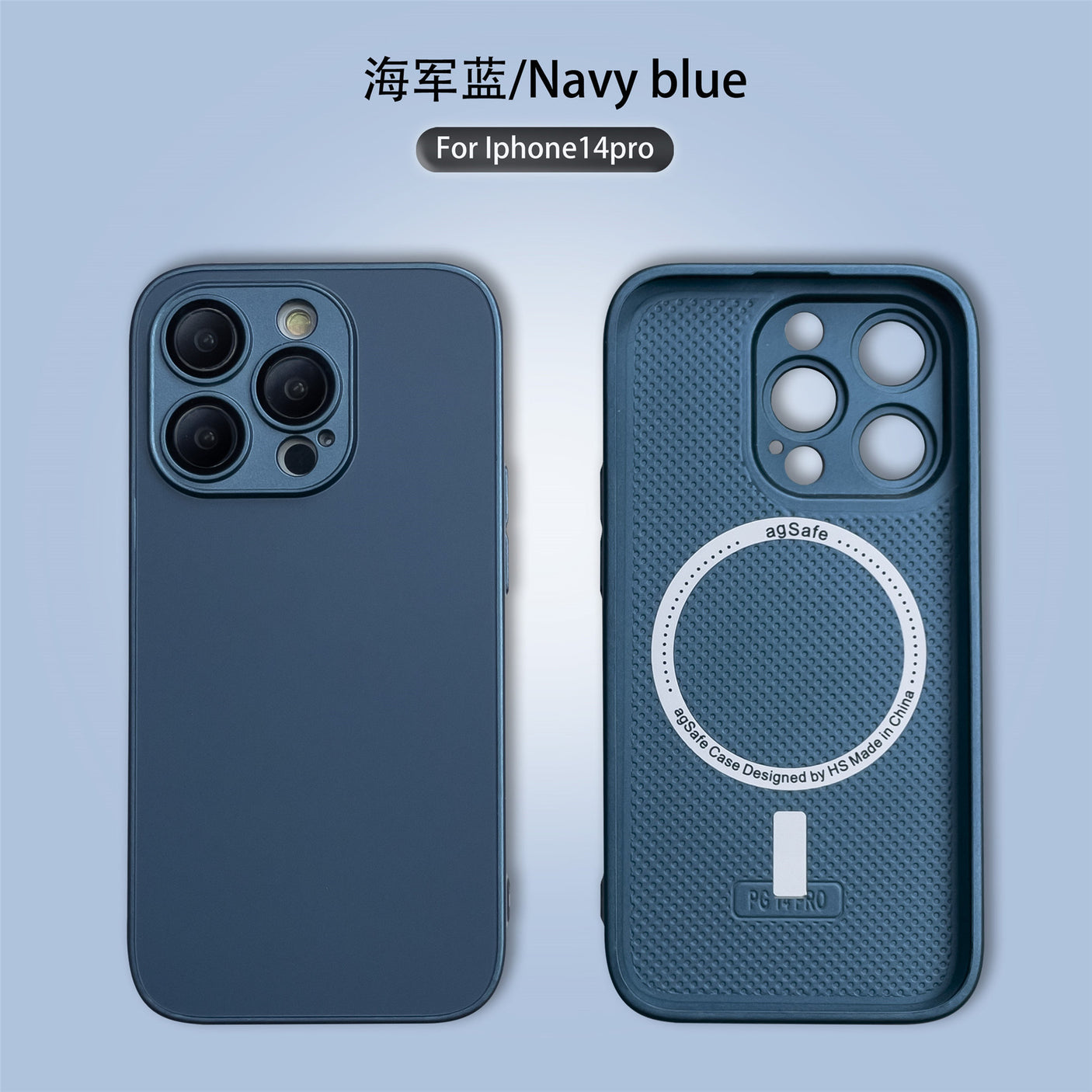 Coque en silicone avec MagSafe pour iPhone 11, 12, 13 et 14 Pro Max - Verre dépoli
