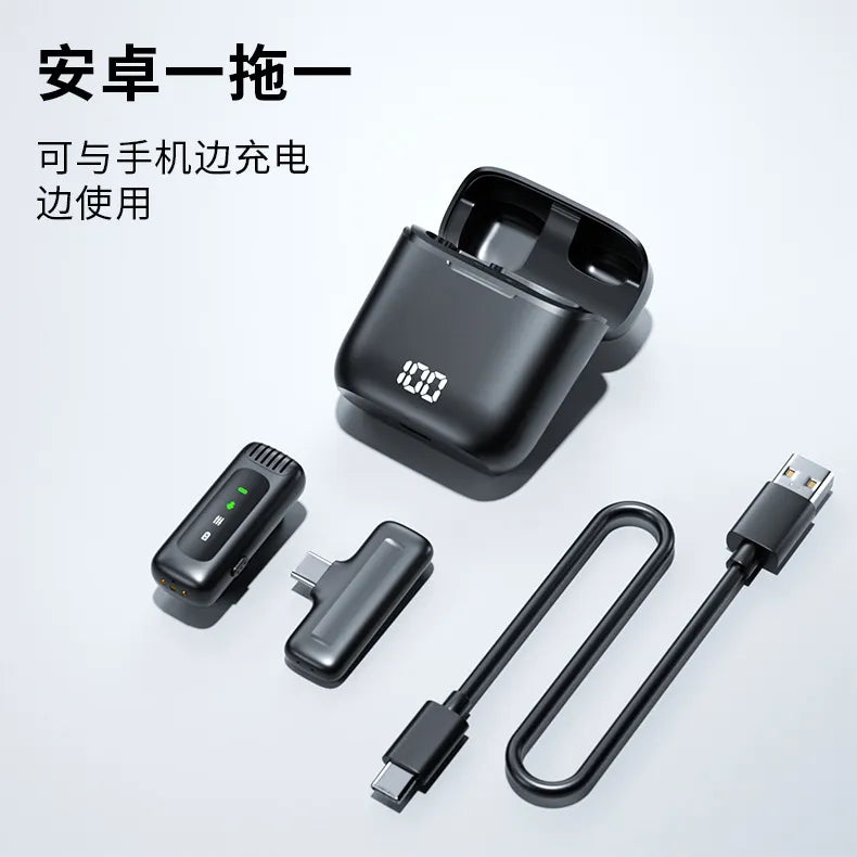 Microphone Lavalier Sans Fil DUNSPIN SK-963/964 – iPhone & Type-C