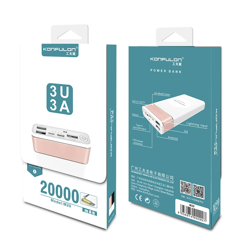KONFULON M20 QC 3.0 Power Bank-20000mAh