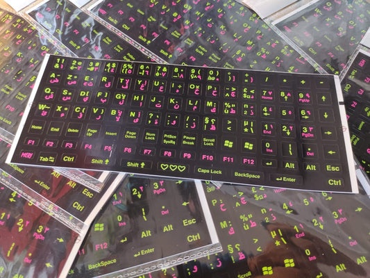 Stickers Clavier Arabe Français Azerty Mat Fond Noir