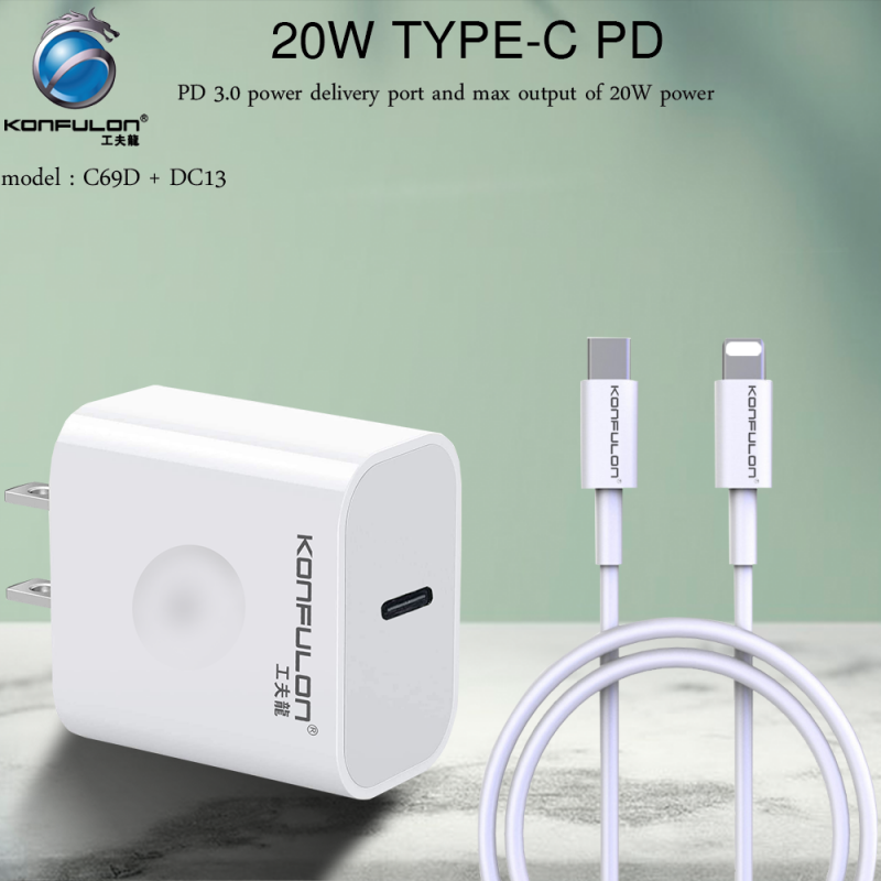Konfulon Chargeur C69D + Cable iPhone Fast Charge DC13